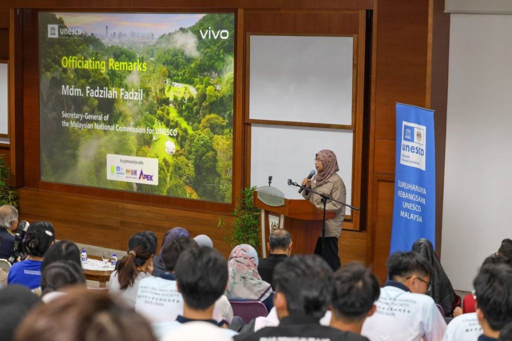 image of UNESCO, MNCU, PHC, and USM Partner with vivo for "Capture the Future" Youth Workshop at Penang Hill Biosphere Reserve - HelloExpress - 8