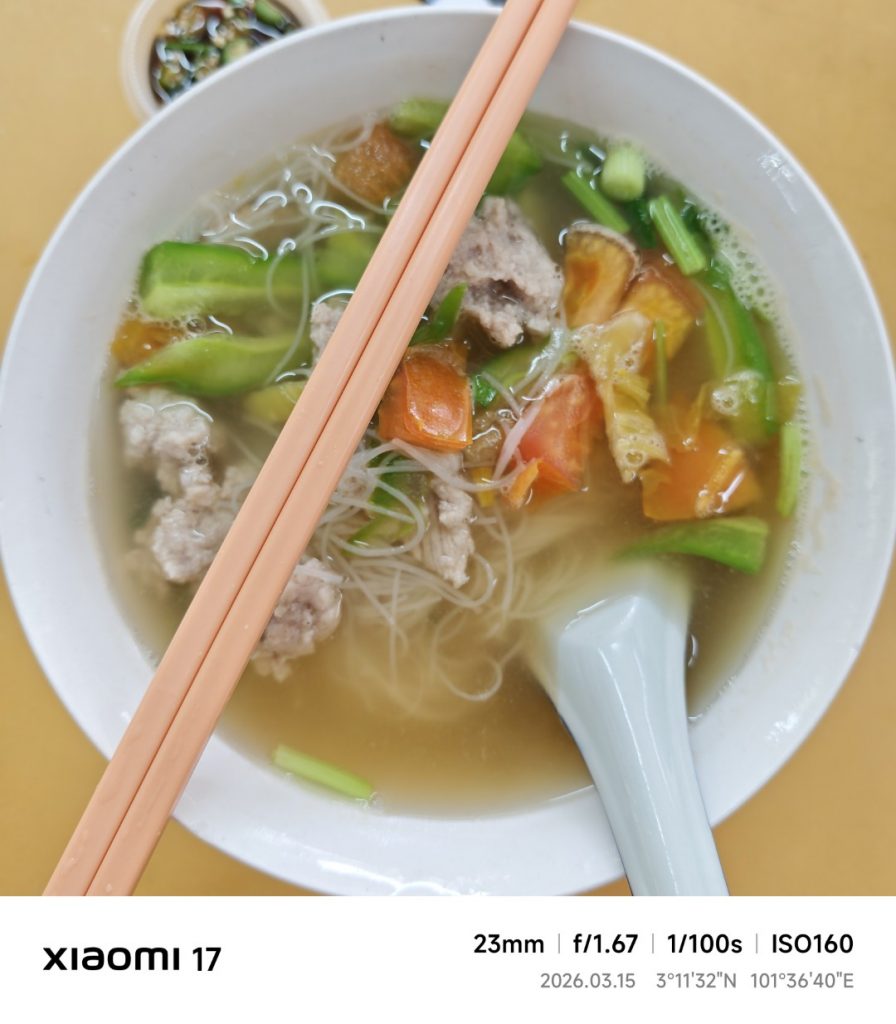 Xiaomi 17 Leica Summilux Lens