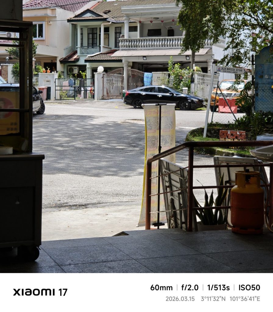 Xiaomi 17 Leica Summilux Lens