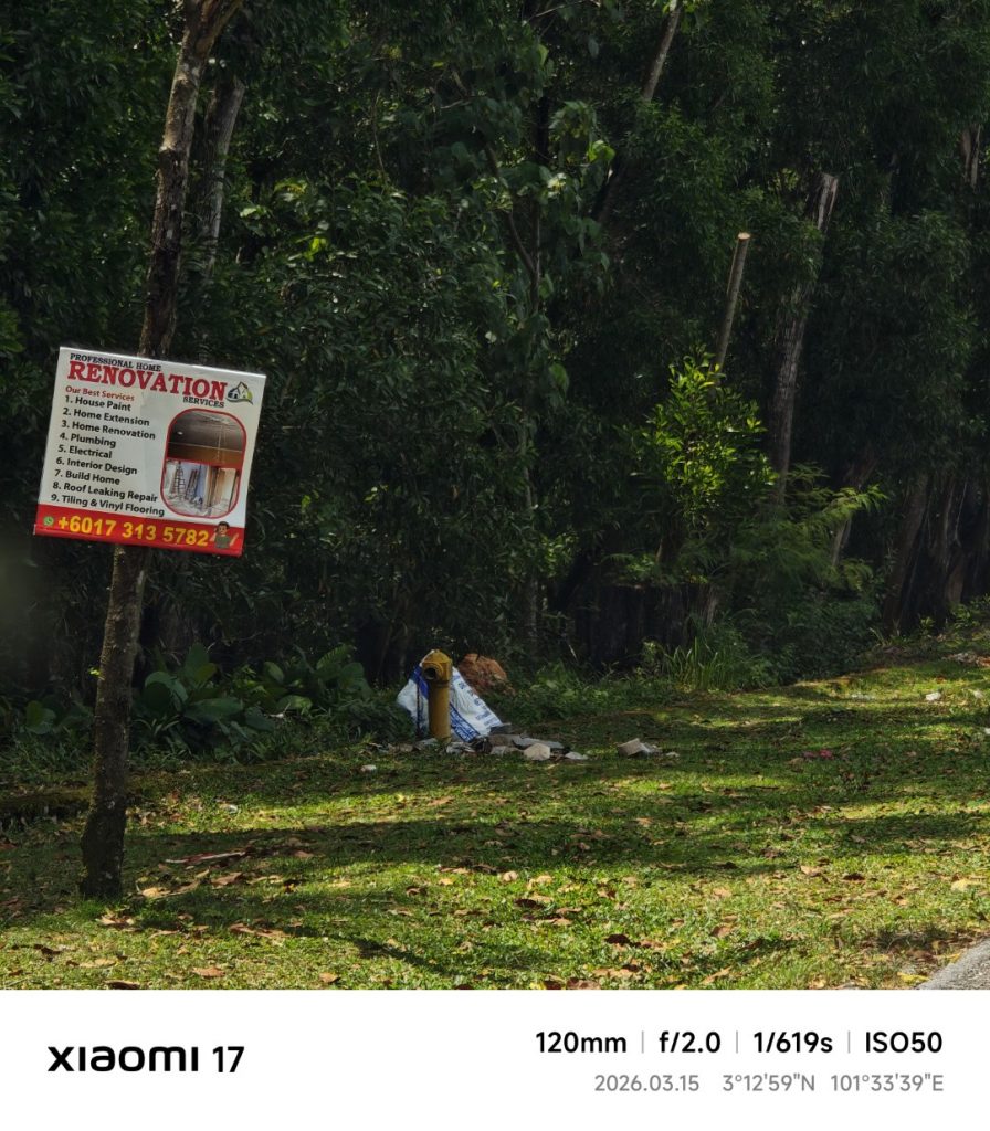 Xiaomi 17 Leica Summilux Lens