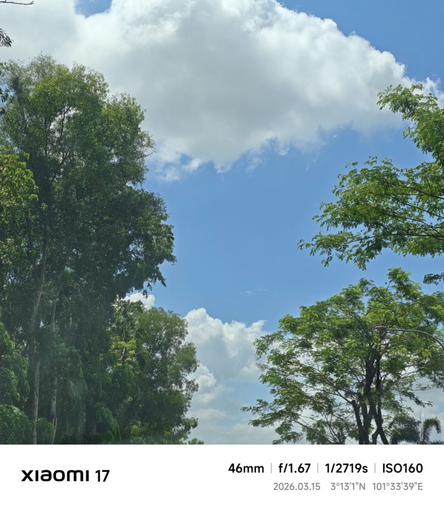 Xiaomi 17 Leica Summilux Lens