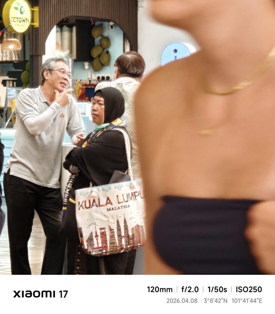 Xiaomi 17 Leica Summilux Lens