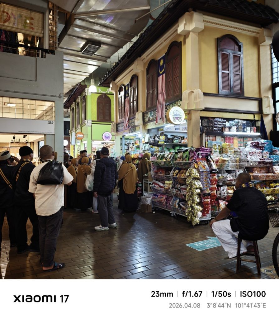 Xiaomi 17 Leica Summilux Lens