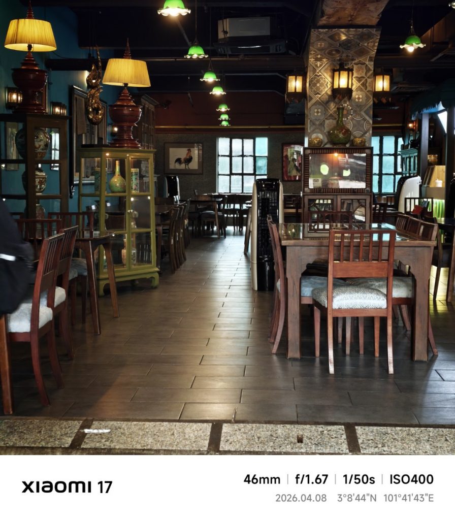 Xiaomi 17 Leica Summilux Lens