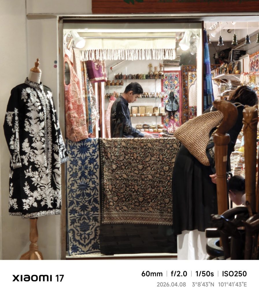 Xiaomi 17 Leica Summilux Lens