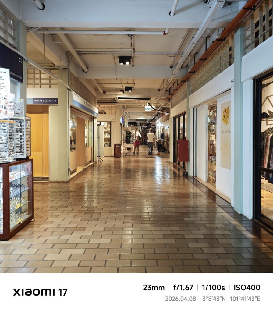 Xiaomi 17 Leica Summilux Lens