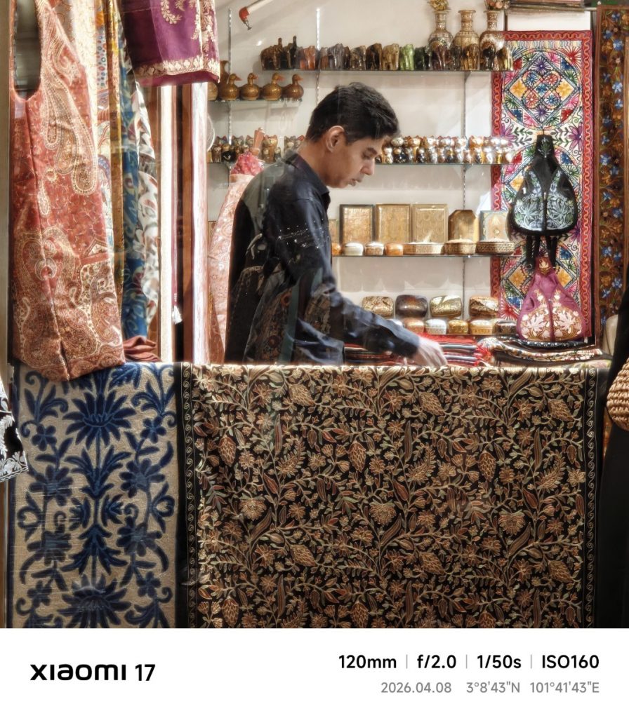 Xiaomi 17 Leica Summilux Lens