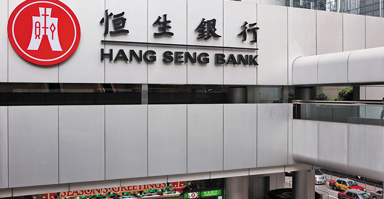 image of Hang Seng Rolls Out 10-Second Digital SME Loan Approvals in Hong Kong - HelloExpress - 1