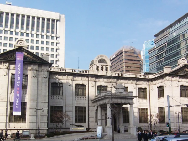 image of South Korea Central Bank Calls for Circuit Breakers After US$43 Billion Bithumb Error - HelloExpress - 1