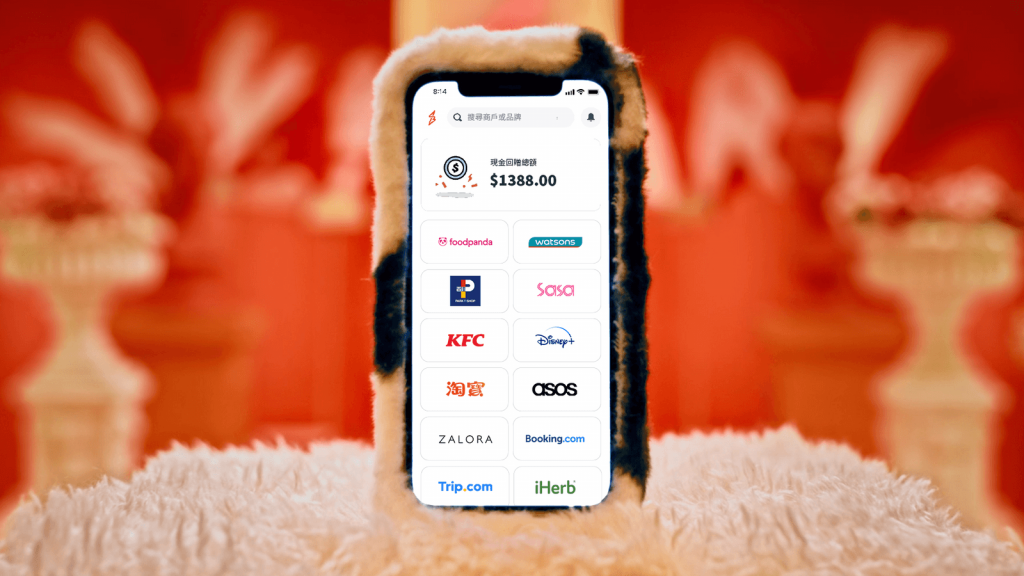 image of ShopBack Pay Hong Kong Integrates With Eats365 for Merchant POS - HelloExpress - 3