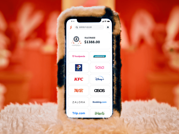 image of ShopBack Pay Hong Kong Integrates With Eats365 for Merchant POS - HelloExpress - 3