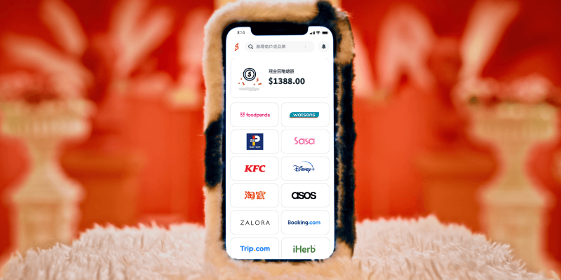 image of ShopBack Pay Hong Kong Integrates With Eats365 for Merchant POS - HelloExpress - 1