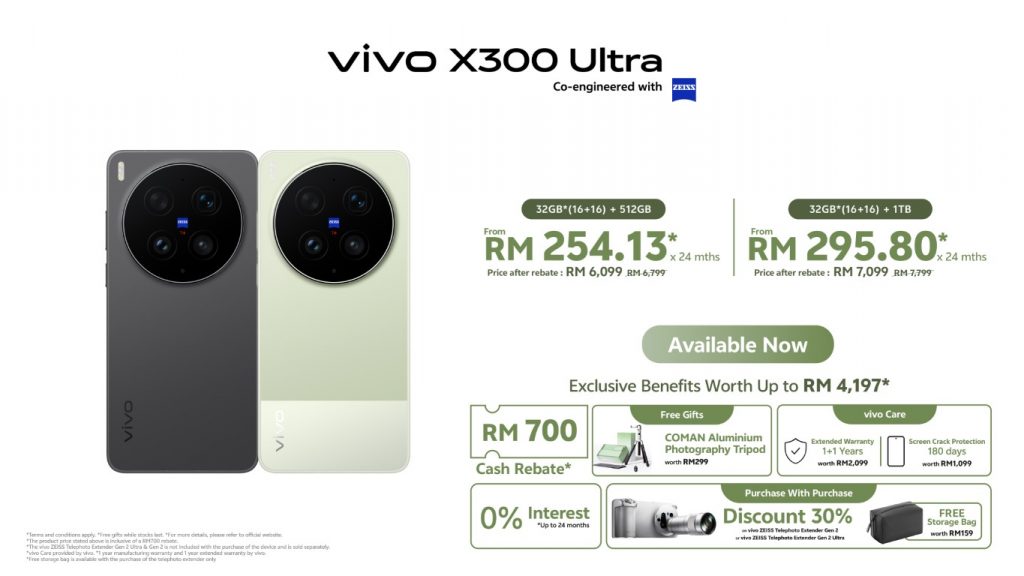Vivo X300 Series Lands in Malaysia: The Ultimate Concert Phone Duo is Here 7 image of Vivo X300 Series Lands in Malaysia: The Ultimate Concert Phone Duo is Here - HelloExpress - 7