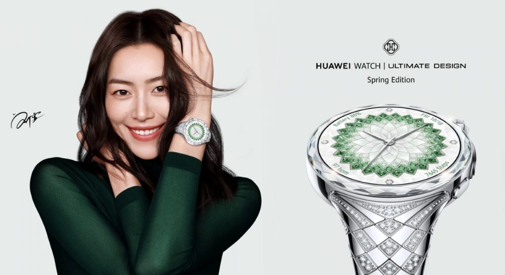 image of Now Is Your Spark: Huawei Launches WATCH FIT 5 Series And WATCH ULTIMATE DESIGN Spring Edition For Malaysia - HelloExpress - 6