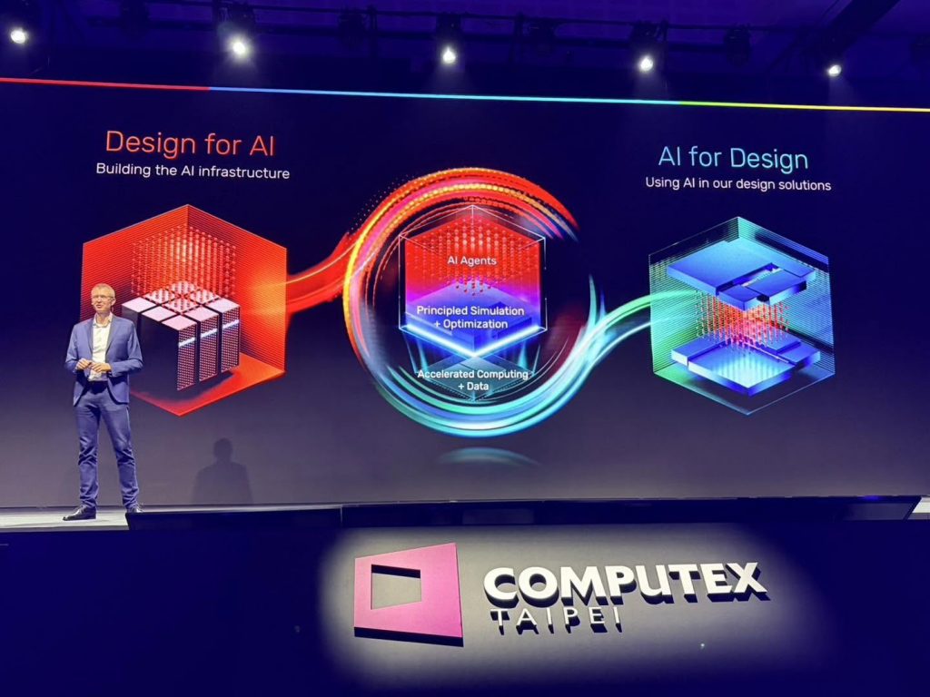 image of Cadence Unveils Industry's First Fully Autonomous Virtual Engineer for Chip Design — Powered by NVIDIA - HelloExpress - 5