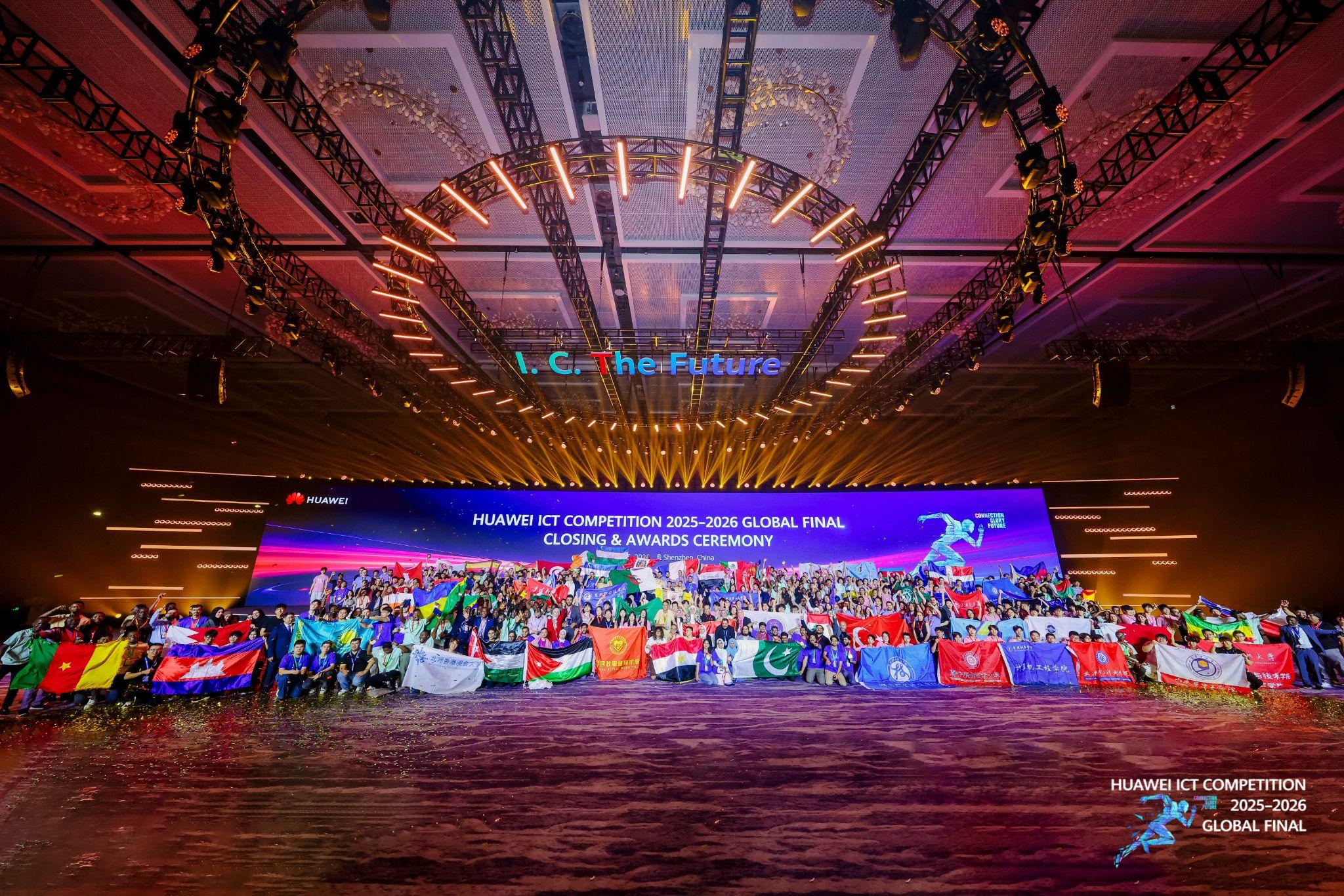 Award presentation at Huawei ICT Competition 2025-2026 Global Final