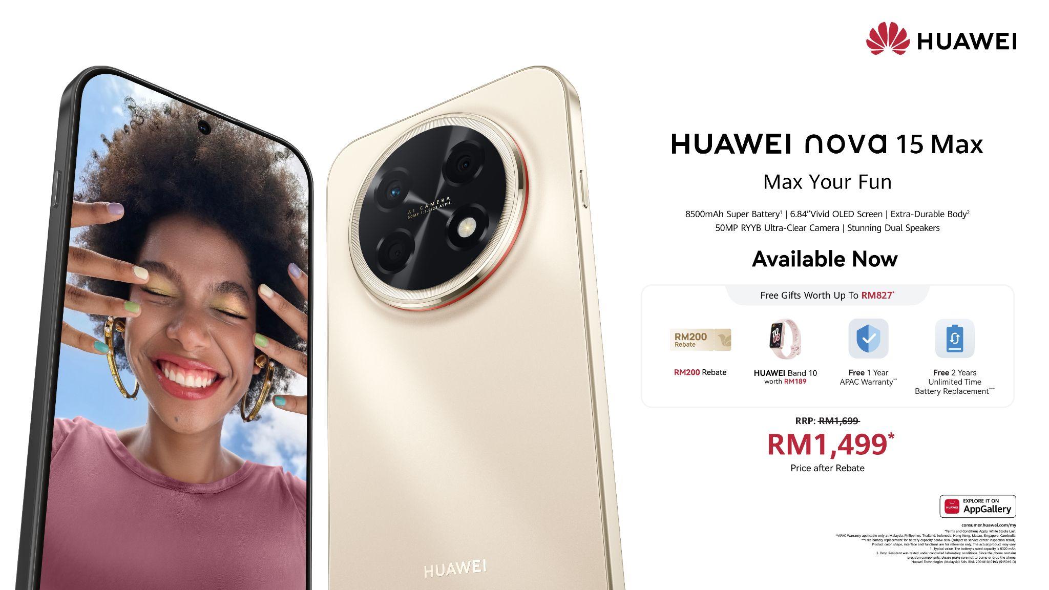 HUAWEI MatePad Pro Max