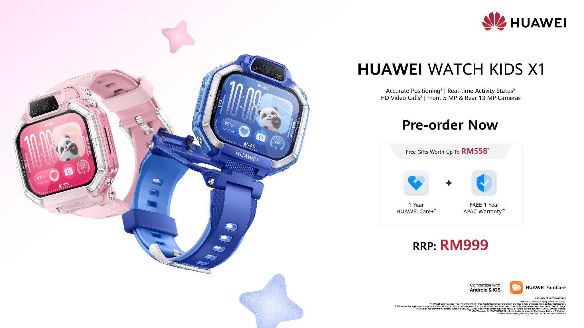 HUAWEI nova 15 Max
