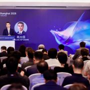 image of 5G-A Experience Monetization Forum Debuts Milestone Results at MWC Shanghai 2026 — Huawei, China Mobile and GSMA Unveil Railway Upgrade, Agentic Core, and Connection Agent - HelloExpress - 4