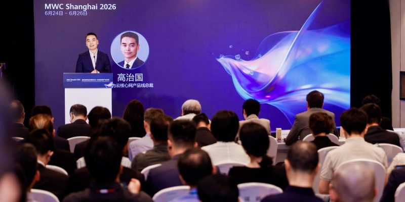 5G-A Experience Monetization Forum Debuts Milestone Results at MWC Shanghai 2026 — Huawei, China Mobile and GSMA Unveil Railway Upgrade, Agentic Core, and Connection Agent 1 image of 5G-A Experience Monetization Forum Debuts Milestone Results at MWC Shanghai 2026 — Huawei, China Mobile and GSMA Unveil Railway Upgrade, Agentic Core, and Connection Agent - HelloExpress - 1