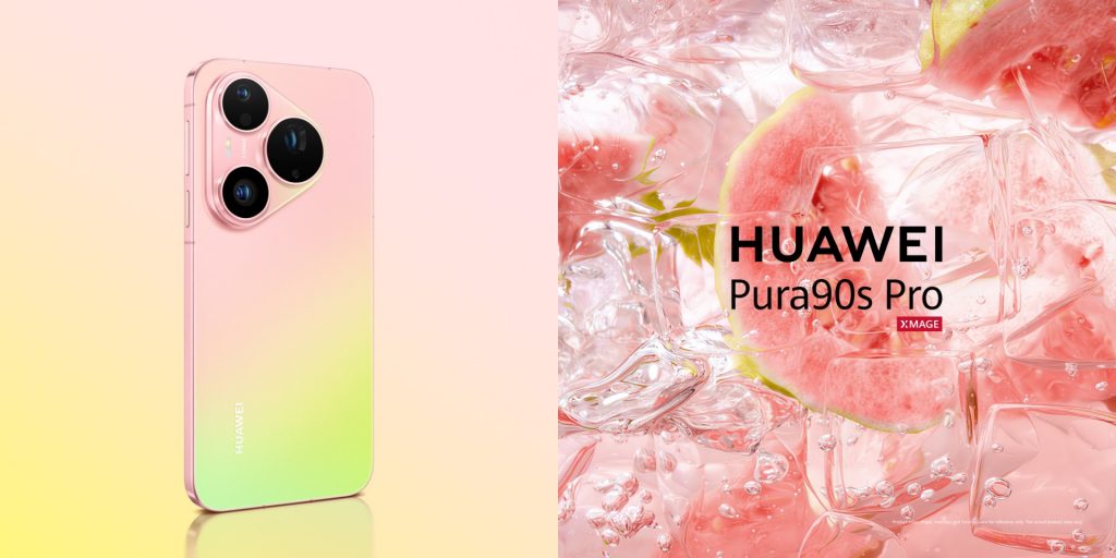 image of HUAWEI Pura 90s Series Lands in Malaysia With 200MP Telephoto and EMUI 16 - HelloExpress - 8