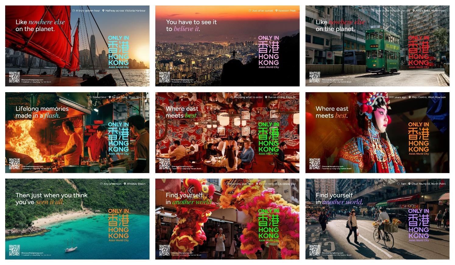 Hong Kong Tourism Board Launches 'Only in Hong Kong' Global Campaign Targeting Malaysian Travellers 3 Hong Kong skyline and harbour view