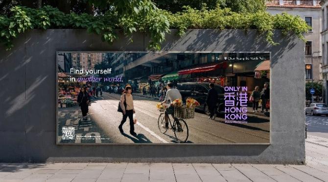 Hong Kong Tourism Board Launches 'Only in Hong Kong' Global Campaign Targeting Malaysian Travellers 5 Hong Kong neon street signs
