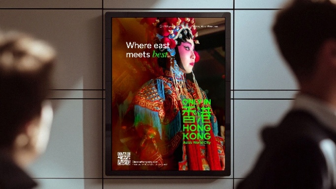 Hong Kong Tourism Board Launches 'Only in Hong Kong' Global Campaign Targeting Malaysian Travellers 6 Hong Kong Star Ferry on the harbour