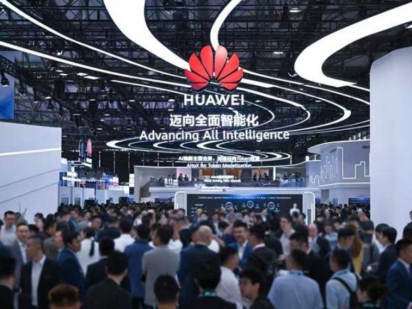 image of Huawei Outlines Six Imperatives for Mobile AI Era at MWC Shanghai 2026 - David Wang Pitches Token Monetisation as Carrier Revenue Path Beyond Bytes - HelloExpress - 6