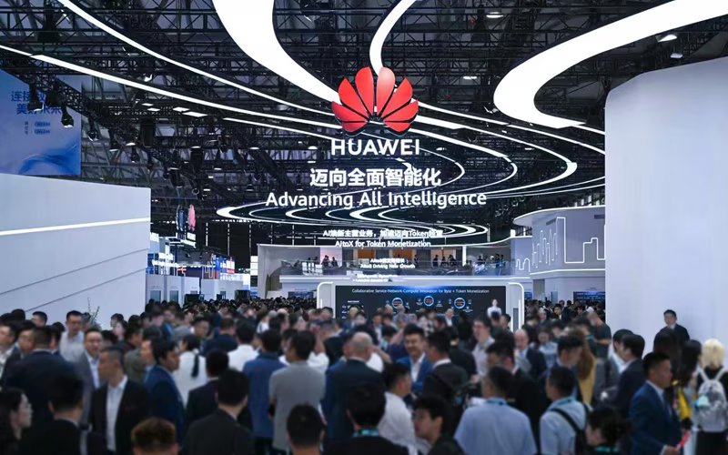 Huawei booth at MWC Shanghai 2026, Hall N1