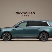 Xiaomi SkyNomad SUV in cyan blue, side profile view against light background