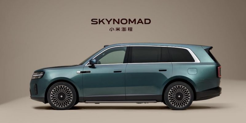 Xiaomi Debuts SkyNomad Series SUVs on New Kunlun Platform 1 Xiaomi SkyNomad SUV in cyan blue, side profile view against light background