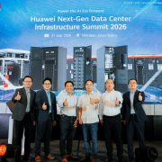 image of Huawei Malaysia Launches Four AI-Ready Data Centre Solutions In Johor Bahru - HelloExpress - 3