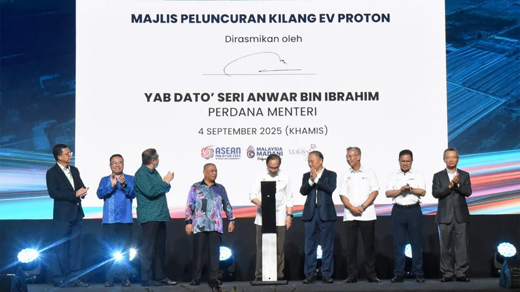 image of Proton eMas 5 And eMas 7 EV Motors Now Locally Assembled In Tanjong Malim - HelloExpress - 3
