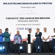 image of Proton eMas 5 And eMas 7 EV Motors Now Locally Assembled In Tanjong Malim - HelloExpress - 5