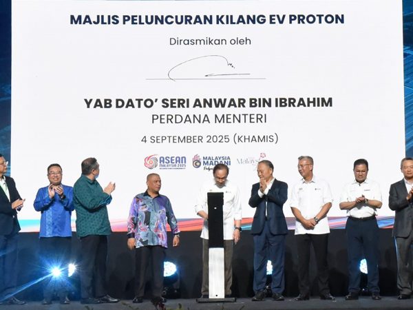 image of Proton eMas 5 And eMas 7 EV Motors Now Locally Assembled In Tanjong Malim - HelloExpress - 7