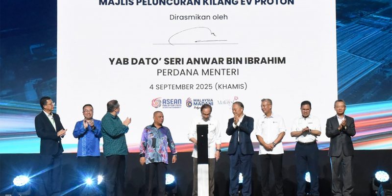 image of Proton eMas 5 And eMas 7 EV Motors Now Locally Assembled In Tanjong Malim - HelloExpress - 1