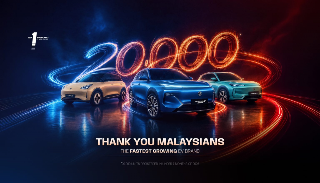 image of Proton eMas 5 And eMas 7 EV Motors Now Locally Assembled In Tanjong Malim - HelloExpress - 5