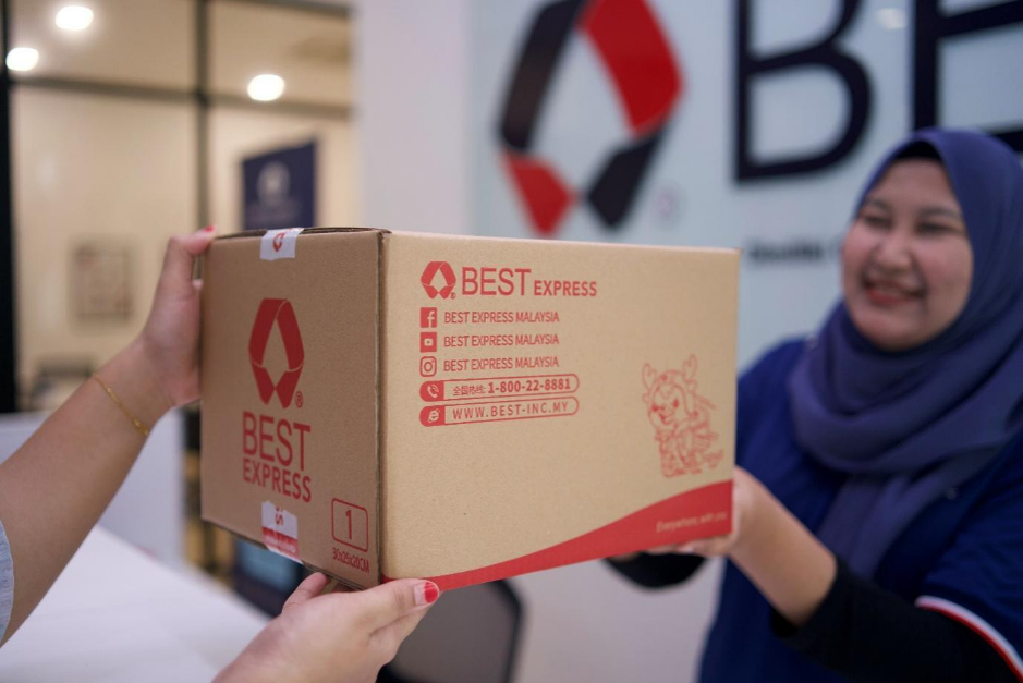 BEST Express Malaysia Becomes the Go-To Academic Partner for Industry-Ready Logistics Talent 2 image of BEST Express Malaysia Becomes the Go-To Academic Partner for Industry-Ready Logistics Talent - HelloExpress - 1