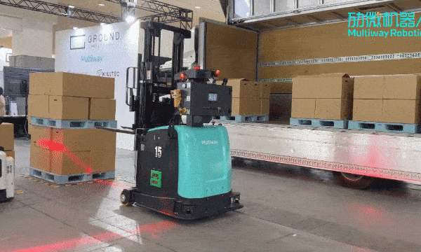 image of Multiway Robotics Deploys Autonomous Forklifts at Malaysian Manufacturer Warehouse - HelloExpress - 8