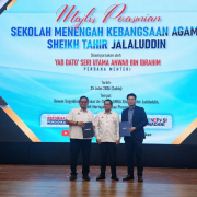 image of Samsung Malaysia and Yayasan Didik Negara Sign MoU to Push Digital Education in Malaysian Schools - HelloExpress - 6
