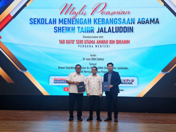 image of Samsung Malaysia and Yayasan Didik Negara Sign MoU to Push Digital Education in Malaysian Schools - HelloExpress - 7