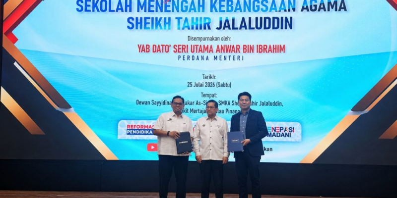 Samsung Malaysia and Yayasan Didik Negara Sign MoU to Push Digital Education in Malaysian Schools 1 image of Samsung Malaysia and Yayasan Didik Negara Sign MoU to Push Digital Education in Malaysian Schools - HelloExpress - 1