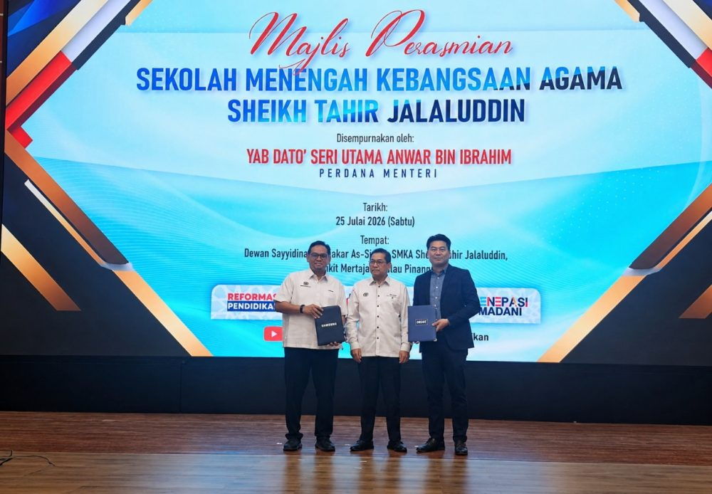 image of Samsung Malaysia and Yayasan Didik Negara Sign MoU to Push Digital Education in Malaysian Schools - HelloExpress - 1