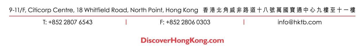 Hong Kong Cyclothon 2026