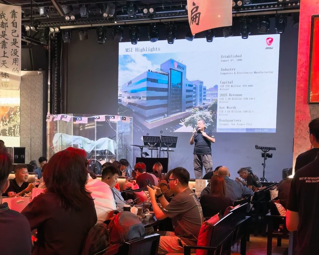 MSI Malaysia 2026 Product Reveal — Complete Round-Up of 8 MEG, MPG and PRO MAX Products 4 image of - -