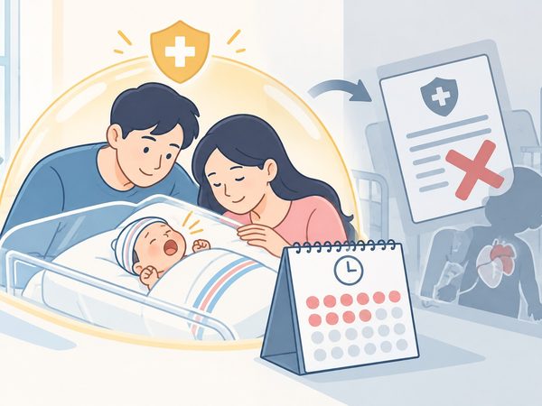 image of Maternity Insurance in the First 30 Days: Why Waiting Until Delivery Leaves Your Newborn Uninsurable - HelloExpress - 4