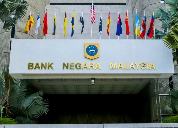 Bank Negara Malaysia central bank banner showing the regulator's official communications