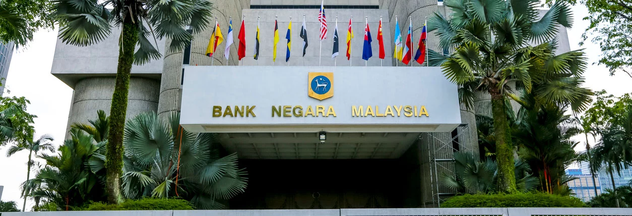 The Payor Waiver Clause: How to Ensure Your Child's Policy Outlives Your Income 5 Bank Negara Malaysia central bank banner