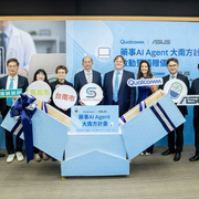 image of Qualcomm and ASUS Bring AI Pharmacists to 50+ Taiwan Community Pharmacies - HelloExpress - 7